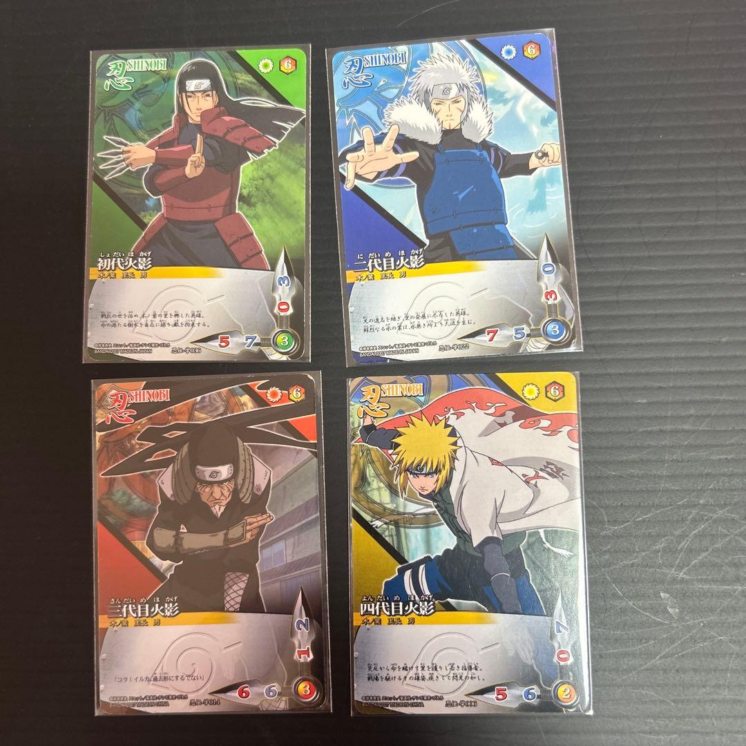 NARUTO トレーディングカード 4枚セット - メルカリ