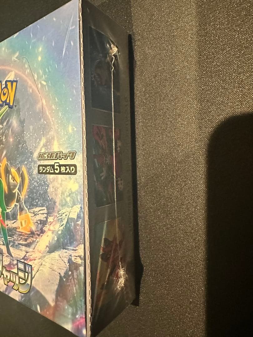 ポケモンカード サイバージャッジ 未開封シュリンク付きボックス