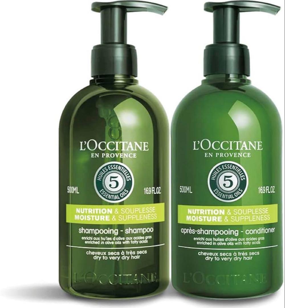 新品 ファイブハーブス モイスチャライジング シャンプー