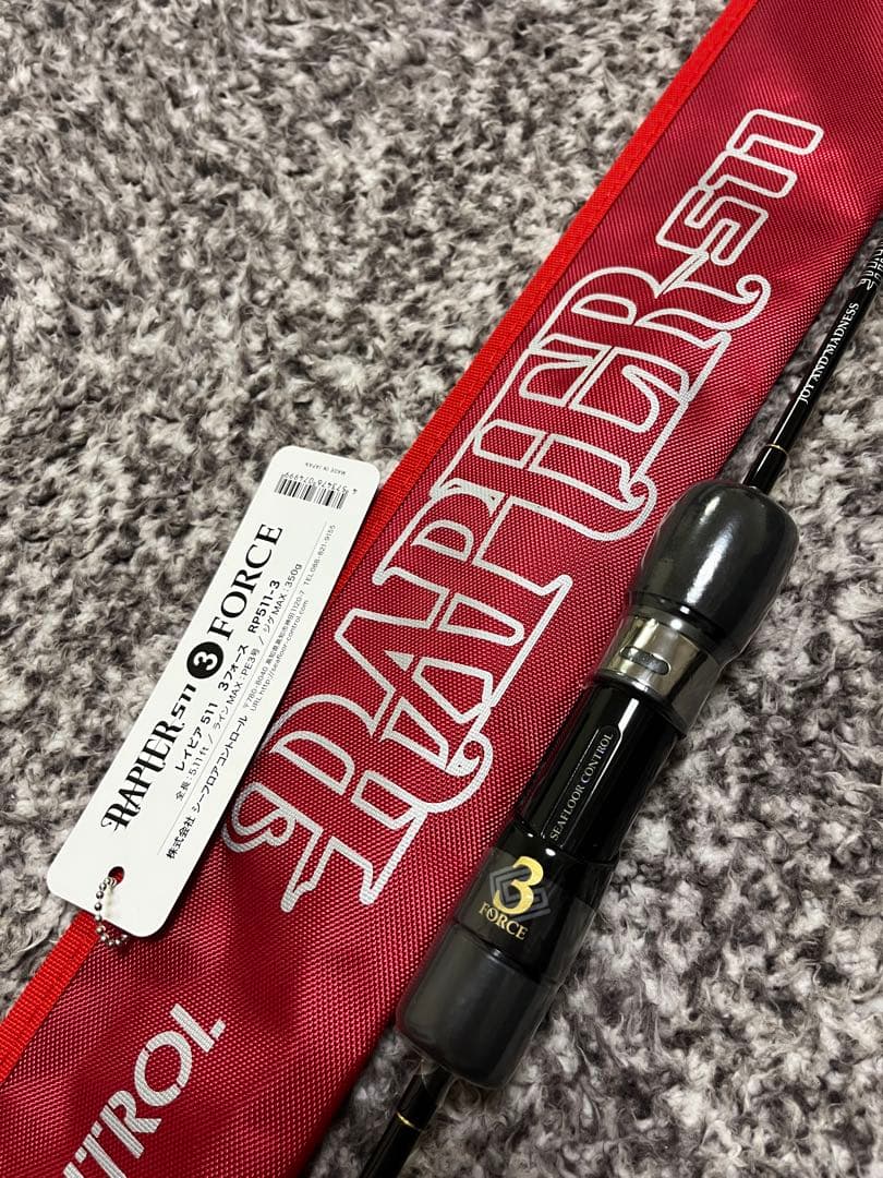 【新品未使用】 シーフロアコントロール レイピア511-3FORCE SEAFLOORCONTROL（シーフロアコントロール） レイピア511 3force シー