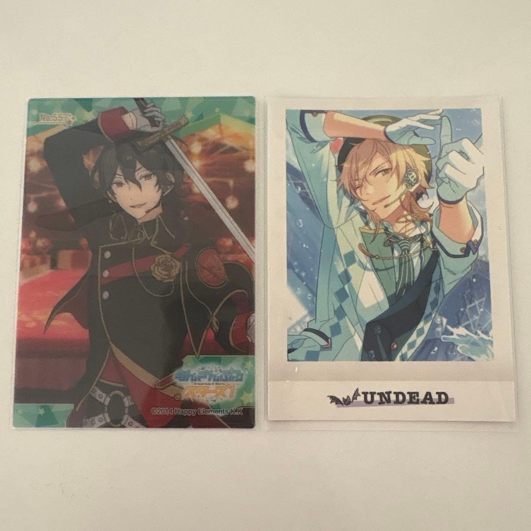 あんスタ UNDEAD 朔間零 羽風薫 カード 2枚セット - メルカリ