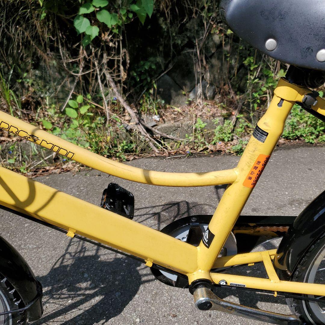 アサヒサイクル APRES MIDI アプレミディ20インチ 自転車 変速機付き