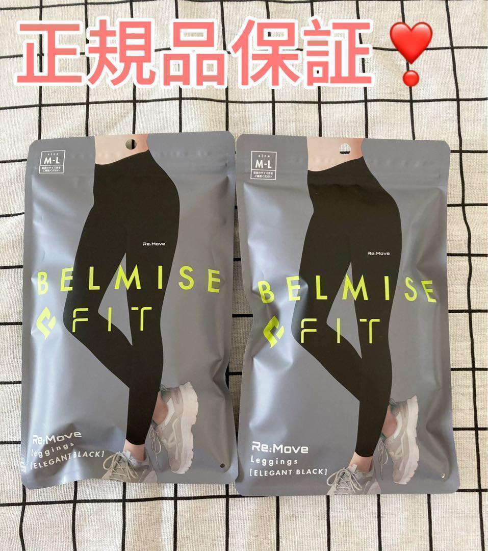 アニバーサリー Diana Lady's Pants 着圧レギンス M-L 黒