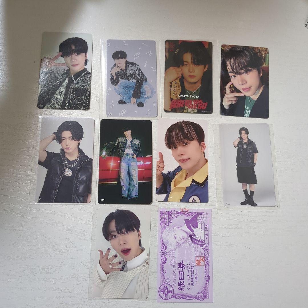 匿名配送】jo1 木全翔也 トレカ まとめ売り - メルカリ