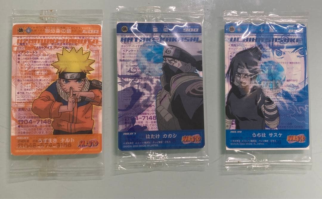 NARUTO-ナルト- アイスカード まとめ売り 未開封 - メルカリ