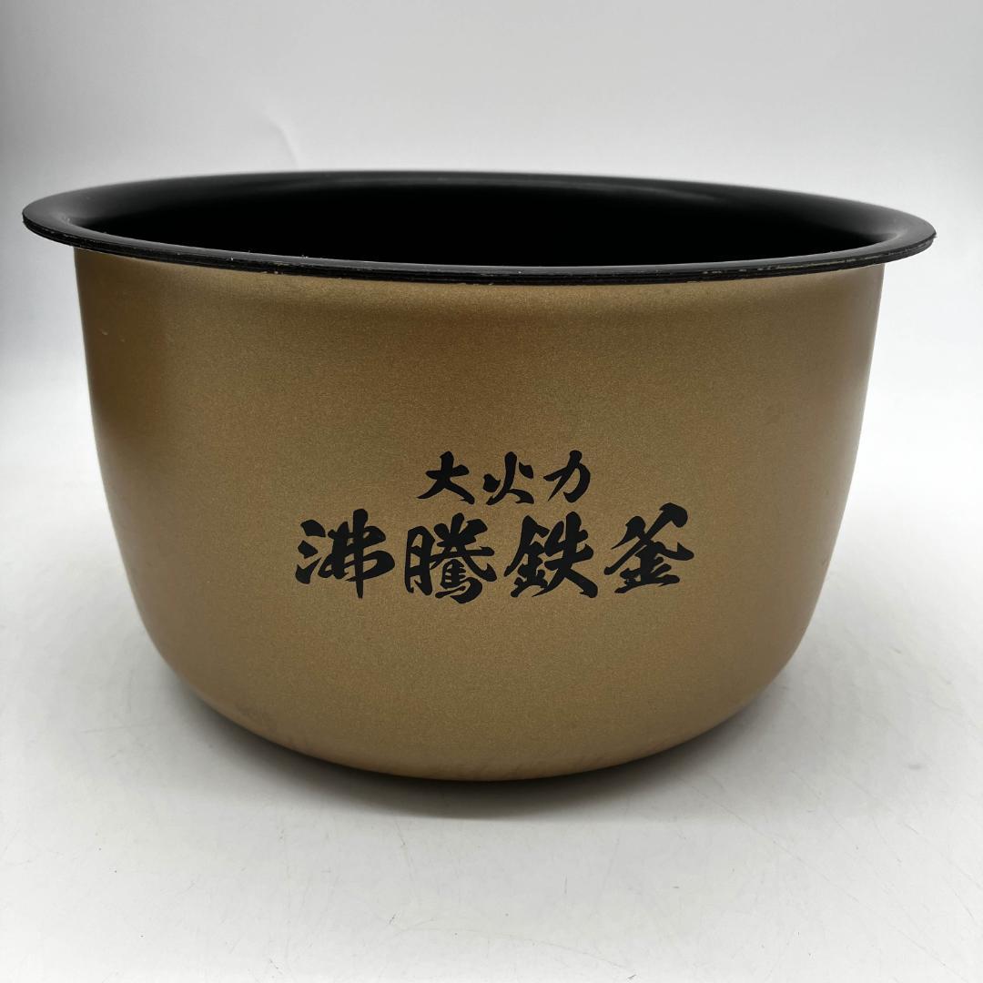 0109-02☆2022年製☆炊飯器☆日立☆ふっくら御膳☆圧力IH炊飯器5.5合