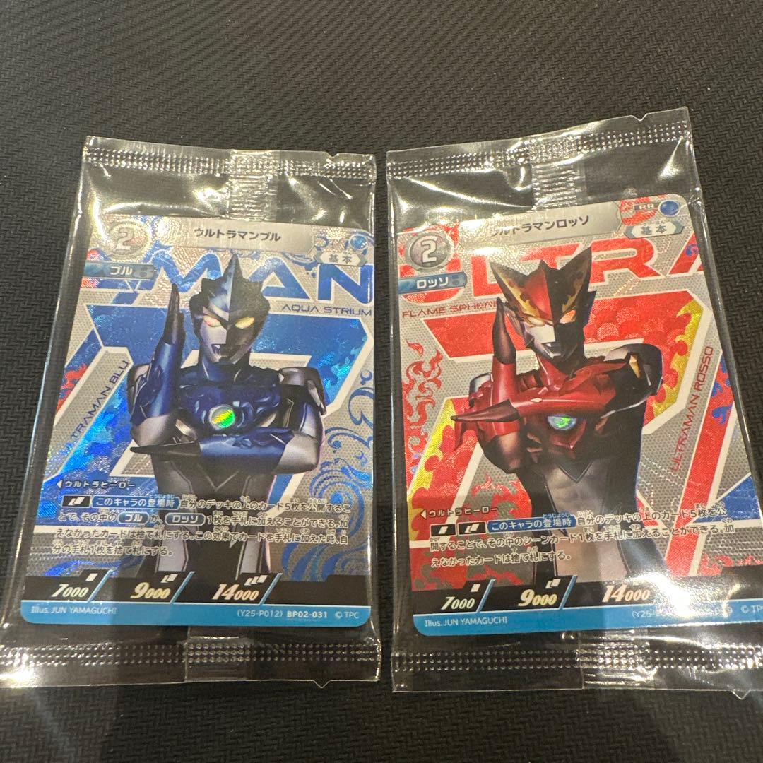 ウルトラマンロッソ ブル プロモ TSUTAYAチームマッチ - メルカリ