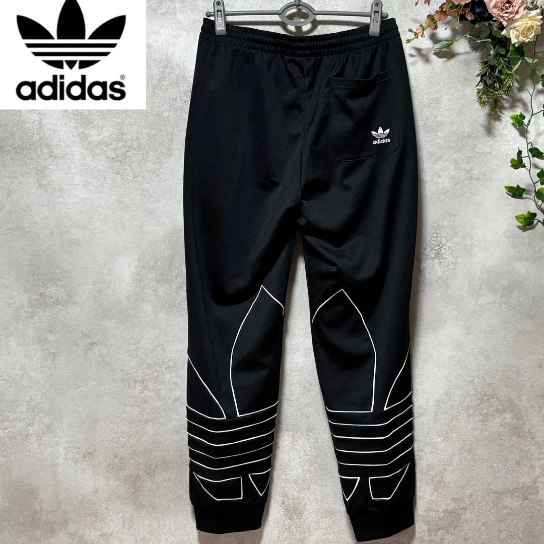 新品】adidas ビッグ トレフォイル アウトライン トラックパンツ