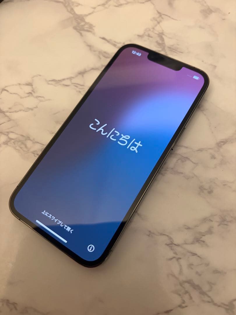 【極美品・バッテリー新品】iPhone 13 PRO 256GB グラファイト iPhone13Pro 256GB バッテリー新品 グラファイト SIMフリー｜Yahoo