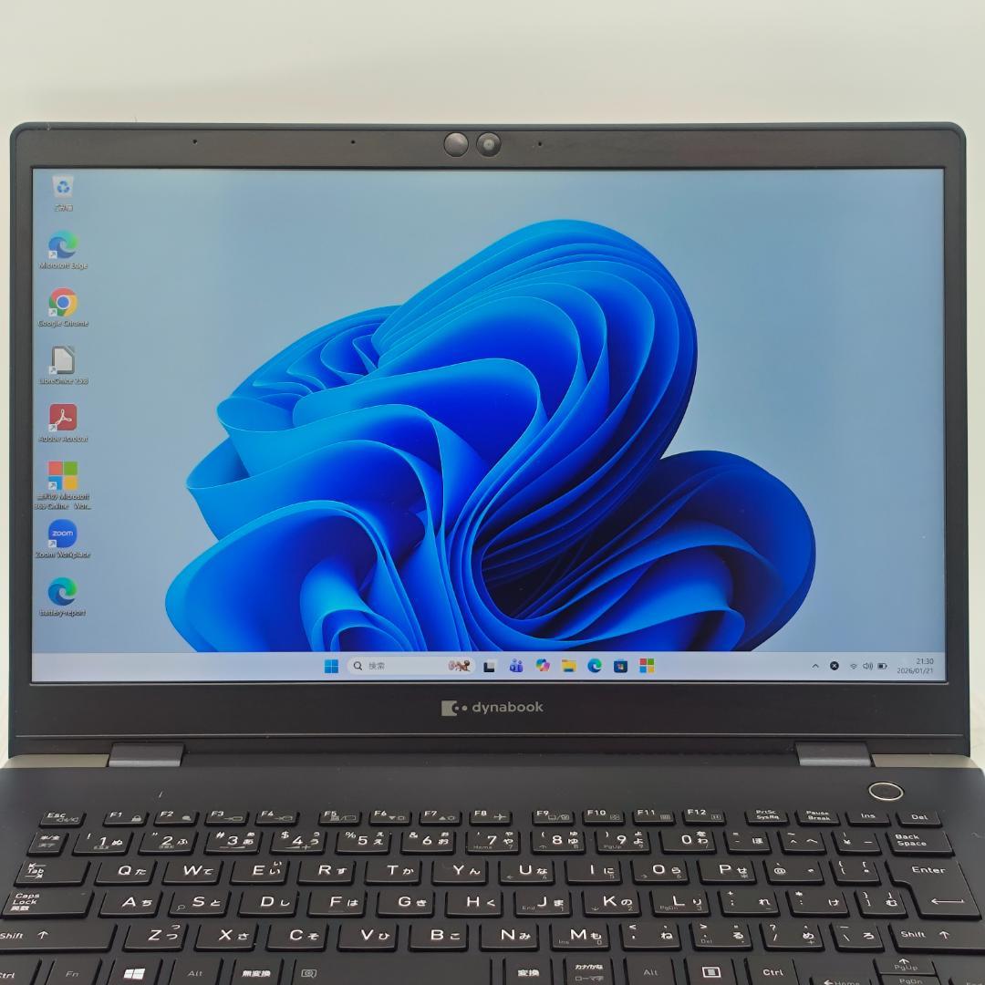 整備済】dynabook G83/FS 16/256G 第10世代 2021⑩ - メルカリ