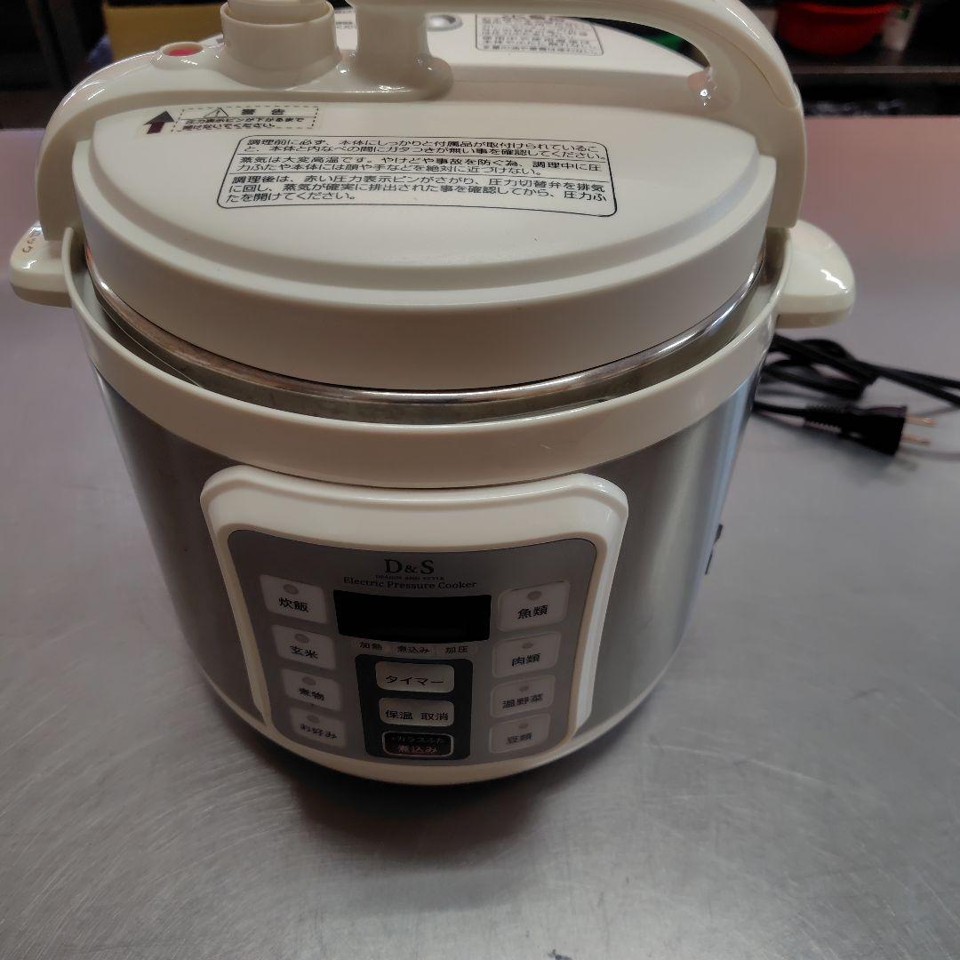 D&Sマイコン電気圧力鍋4L - メルカリ
