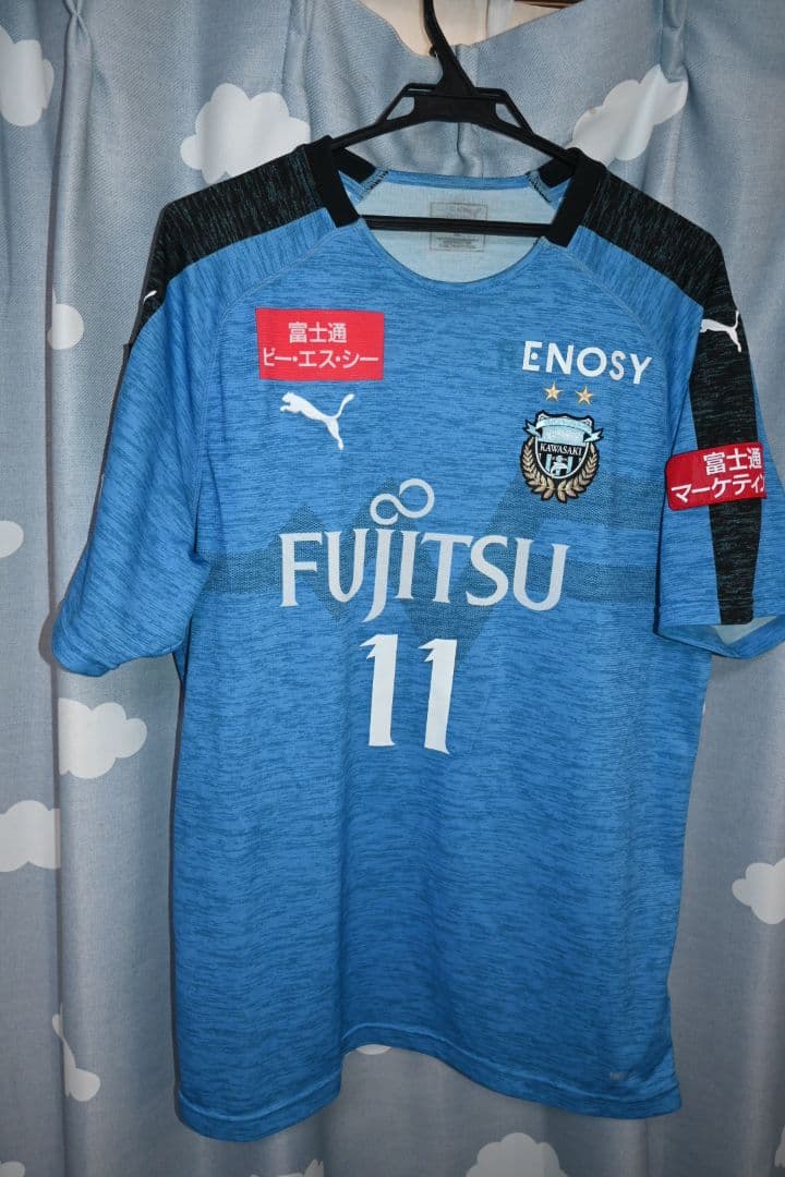川崎フロンターレPUMA サッカーシャツ 11番 小林悠 PUMA 川崎フロンターレ 2024 ユニフォーム アウェイ 半袖 #11.小林悠