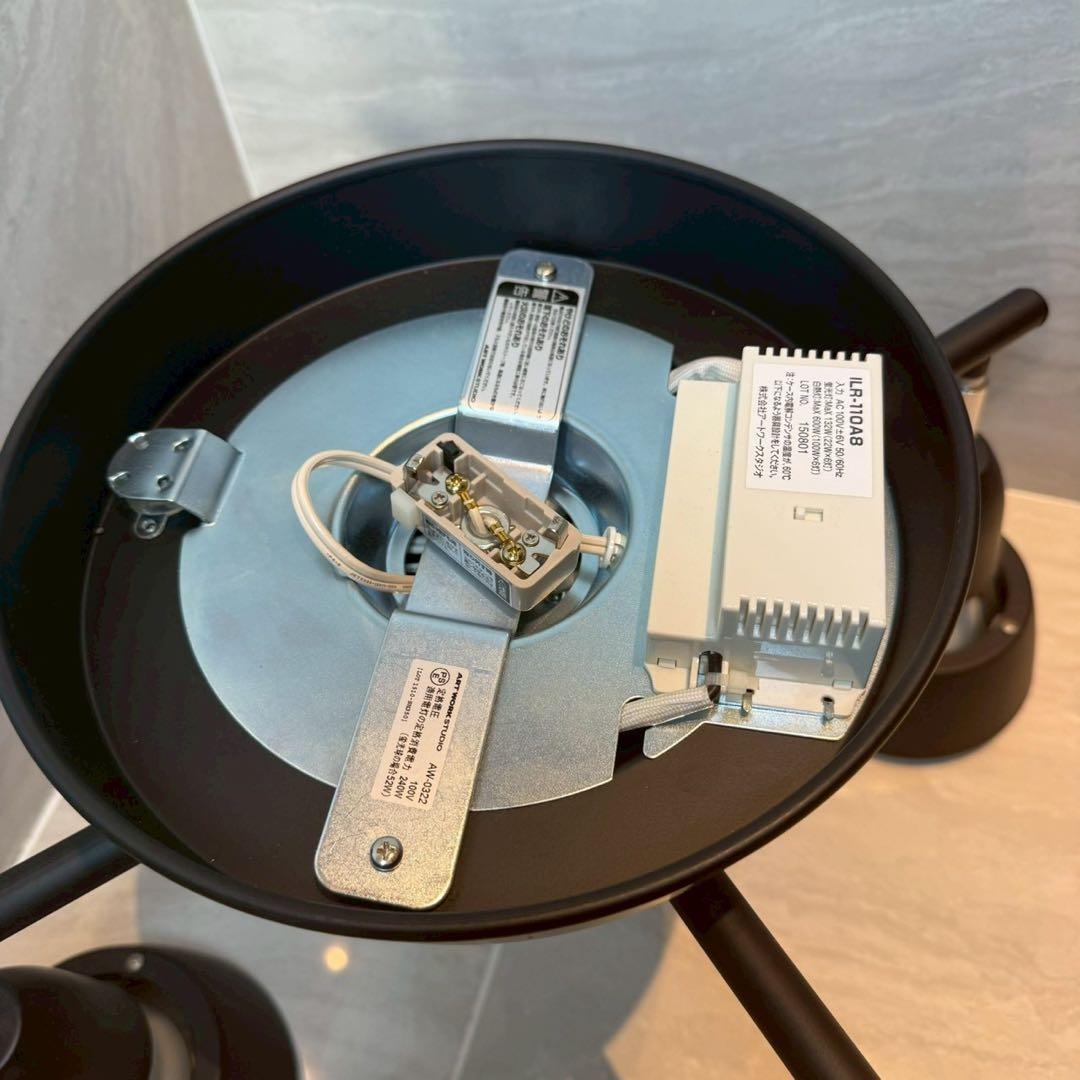 アートワークスタジオ シーリングライト 4 灯 ILR-110A8 照明 - メルカリ