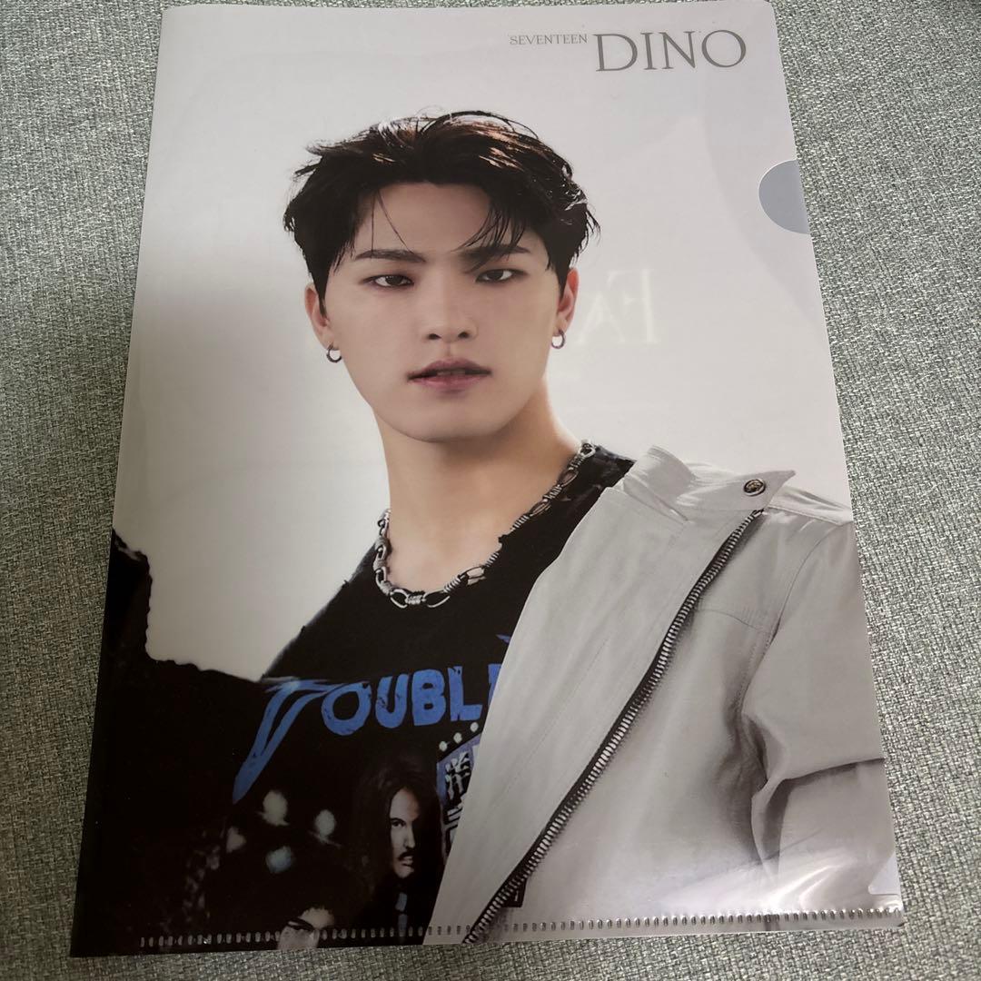 SEVENTEEN DINO クリアファイル FACE THE SUN - メルカリ