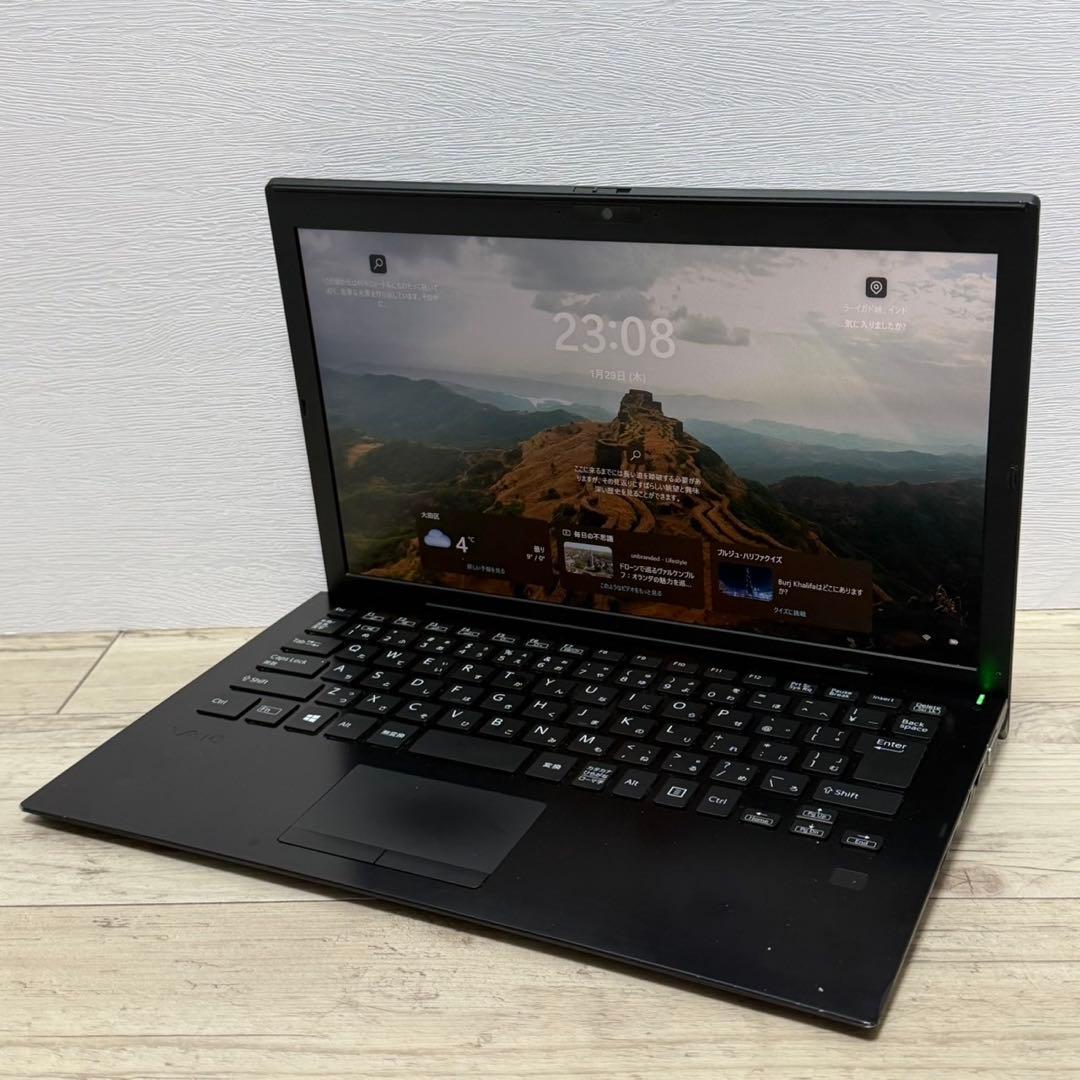VAIO Pro PG 第10世代i5 Win11 軽量ノートPC Office 第10世代 i5 VAIO Pro PG ノートPC office 薄型 軽量 ノートパソコン