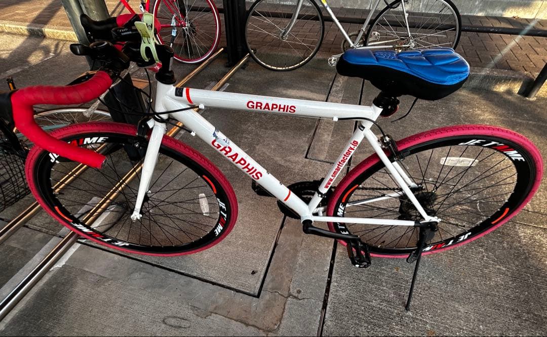 GRAPHIS ロードバイク ホワイト/レッド ヨドバシ.com - グラフィス GRAPHIS ロードバイク 700C×28C 21段変速