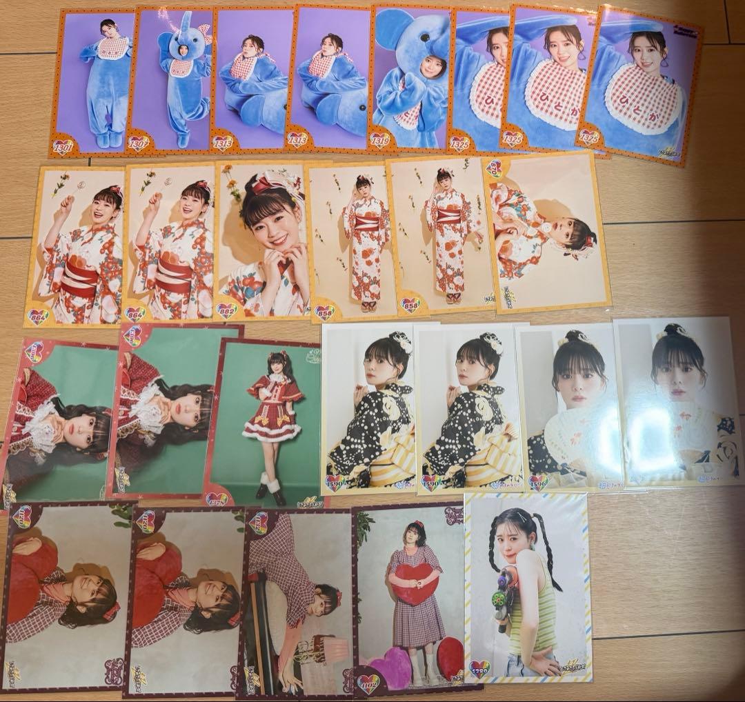 サク様 リクエスト 2点 まとめ商品 - メルカリ