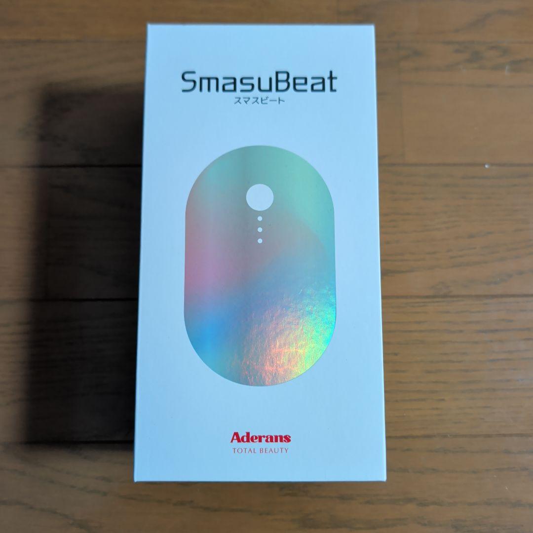 【お値下げ可です！】アデランス SmasuBeat スマスビート 美顔器 EMS 楽天市場】アデランス 電気ブラシ ☆最大20％OFF☆ アデランス 電気