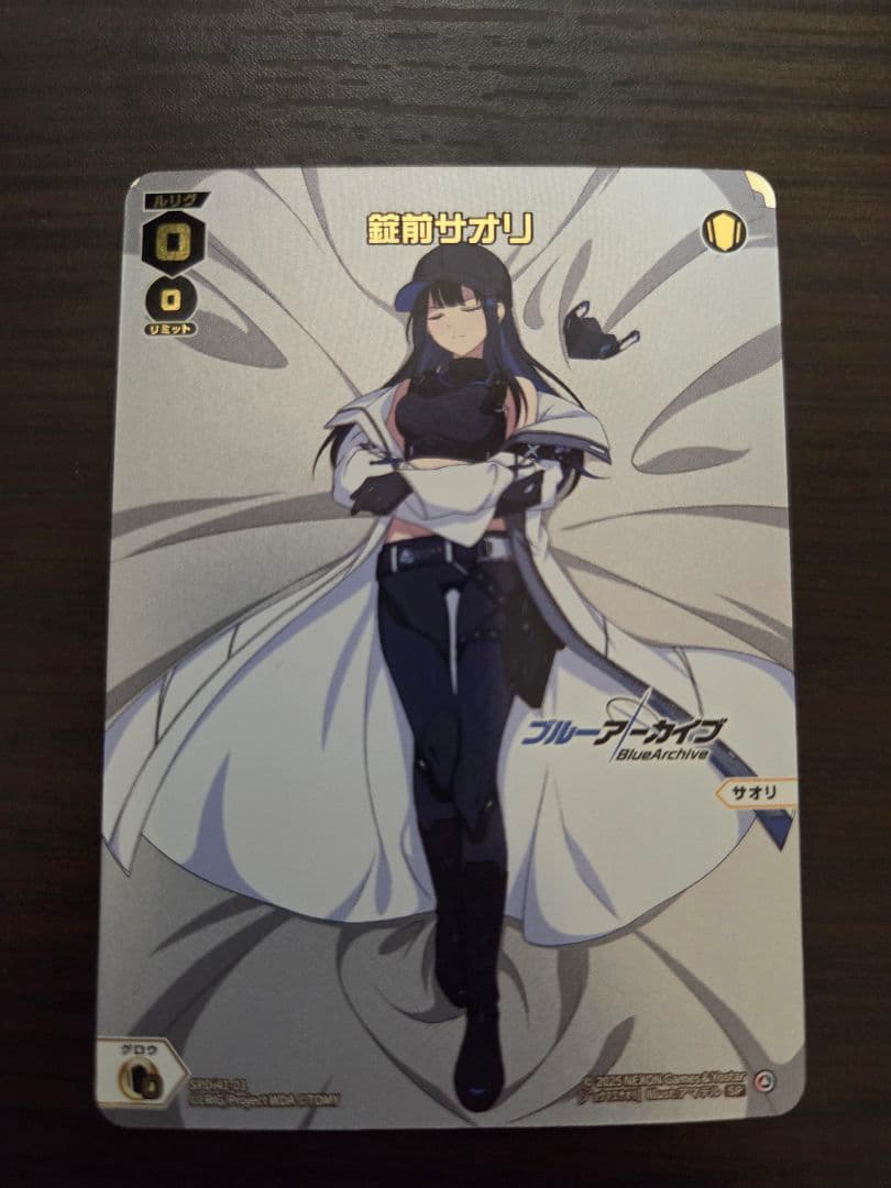 WIXOSS ブルアカ 錠前サオリ - メルカリ