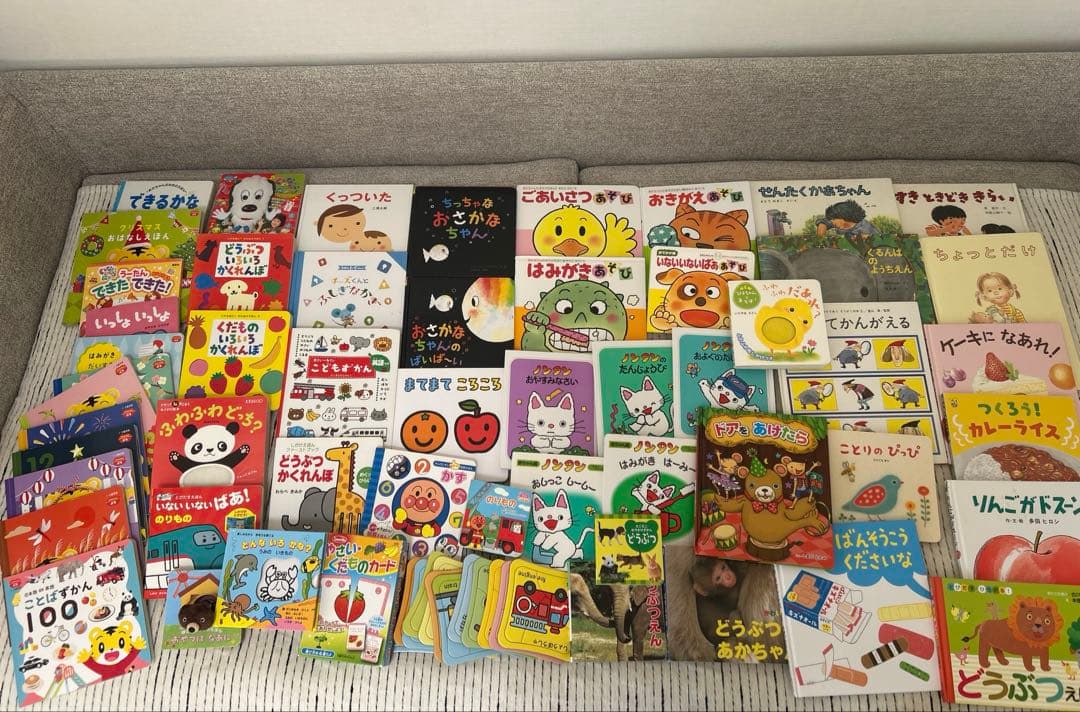絵本・児童書 まとめ　55冊　あかちゃん　1歳　2歳 絵本 まとめ売り 8冊セット 0歳 1歳 2歳｜Yahoo!フリマ（旧PayPayフリマ）