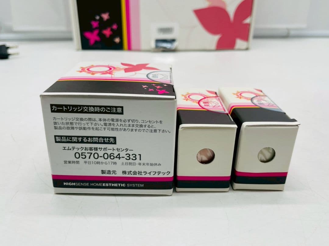 (sk/9.20/10)ケノン 脱毛器 ピンク 本体と付属品