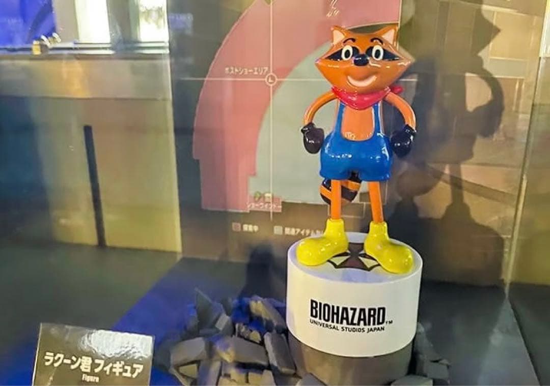 USJ限定 ラクーン君【バイオハザード】 数量限定フィギュア - メルカリ