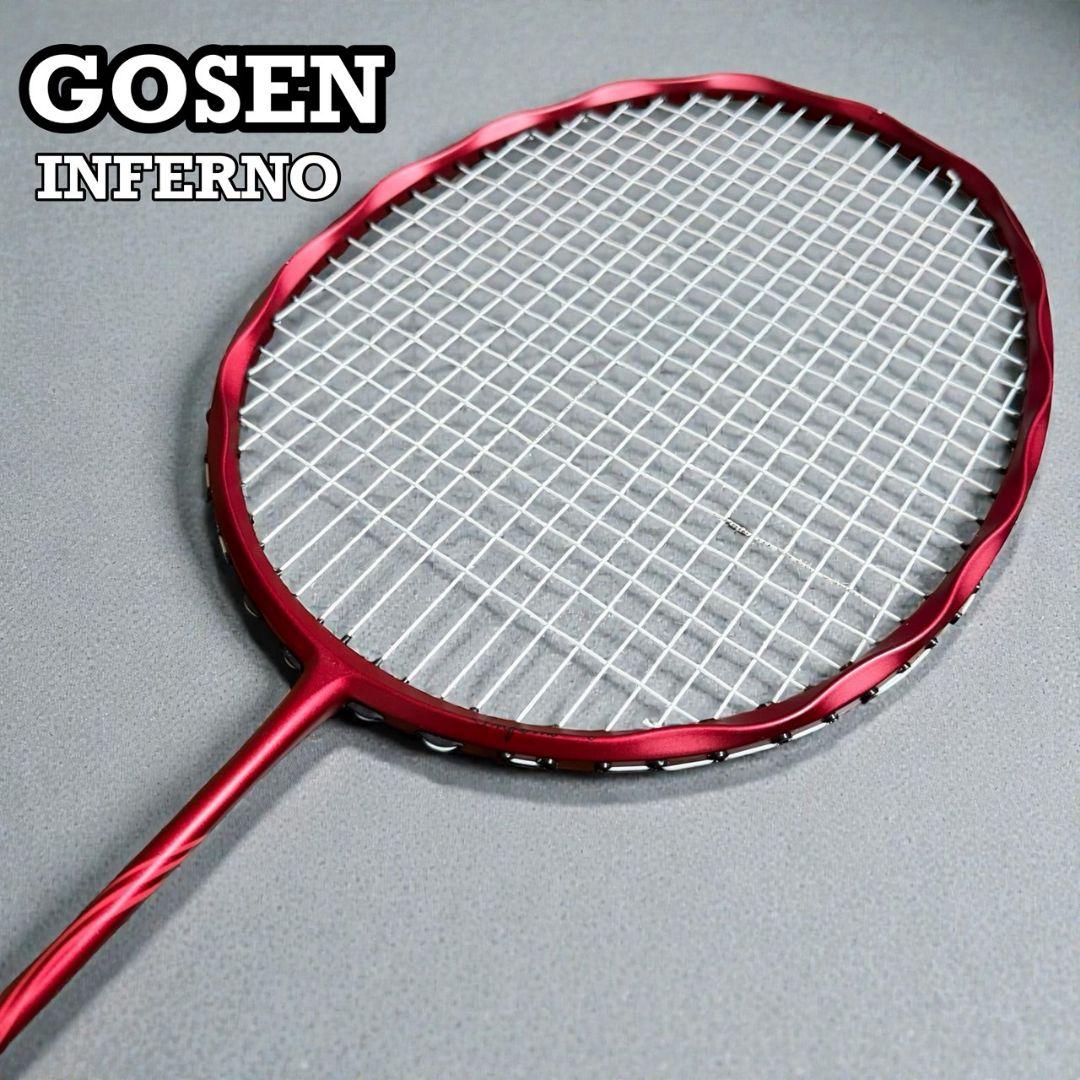 GOSEN】 ゴーセン インフェルノ RAID バドミントンラケット - メルカリ