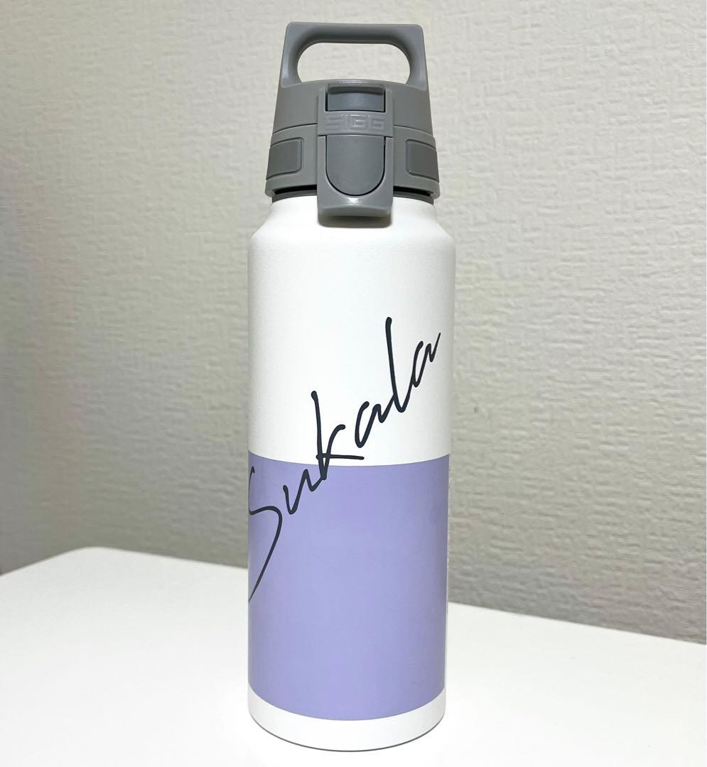 新品SUKALA×SIGG ワイドマウスボトル - メルカリ