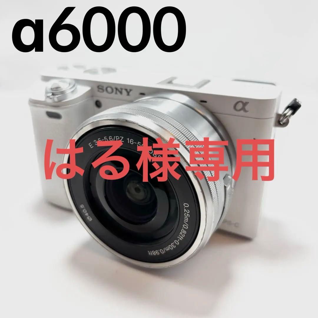 【はる】SONY α6000 パワーズームレンズキット ジャンク品 ソニー α6000 パワーズームレンズキット ブラック [ILCE-6000L B