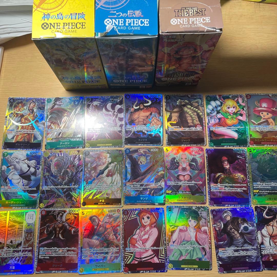 ワンピースカード まとめ売り boxは開封済みのパックが入ってます