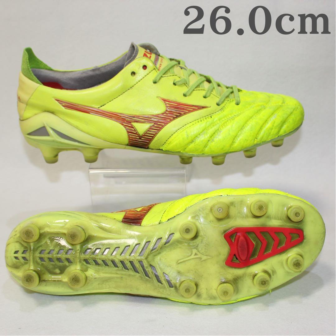 NIKE total90 ダイナミックイエロー 25センチ フットサルシューズ