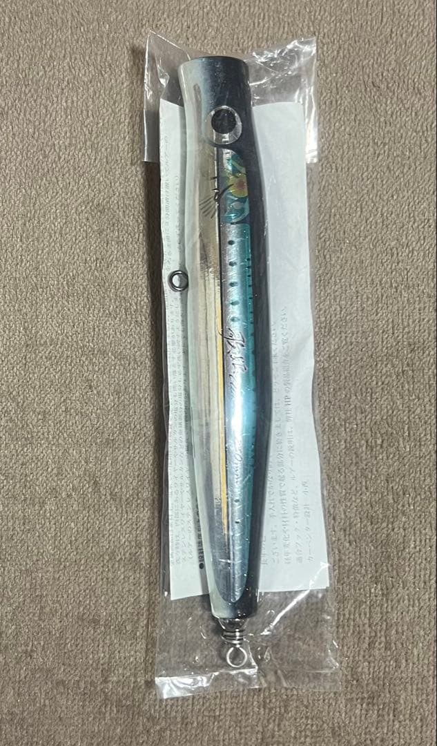 カーペンター 歌姫230mm SH-L 歌姫120 新品 カーペンター / 歌姫 120-230 SH-L Carpenter｜Yahoo!フリマ（旧