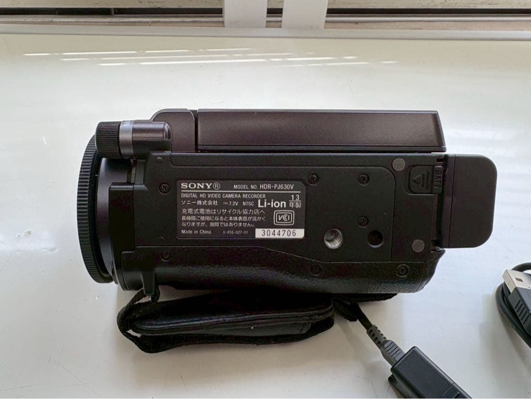SONY（ソニー）デジタルHDビデオカメラレコーダー HDR-PJ630V - メルカリ