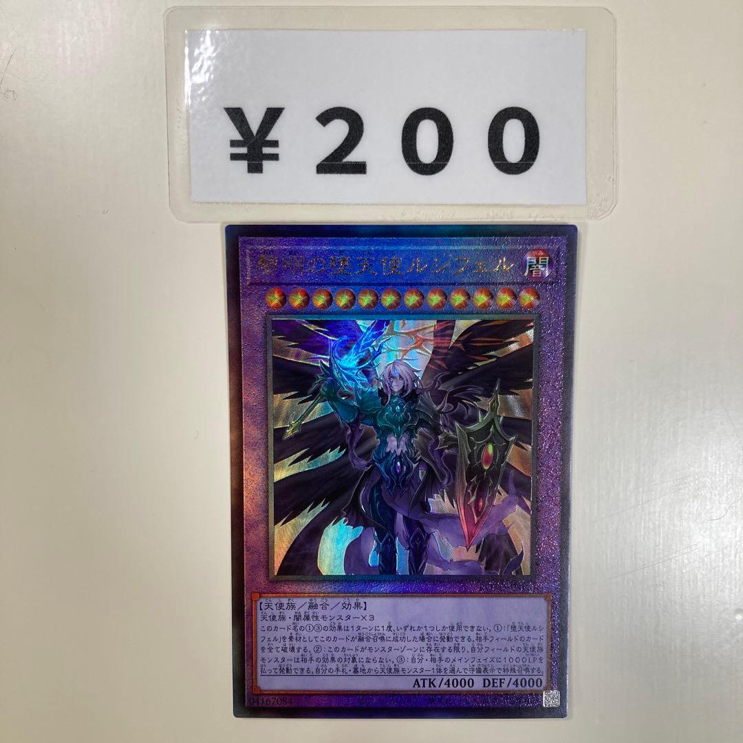 ジン様 リクエスト 2点 まとめ商品 - メルカリ