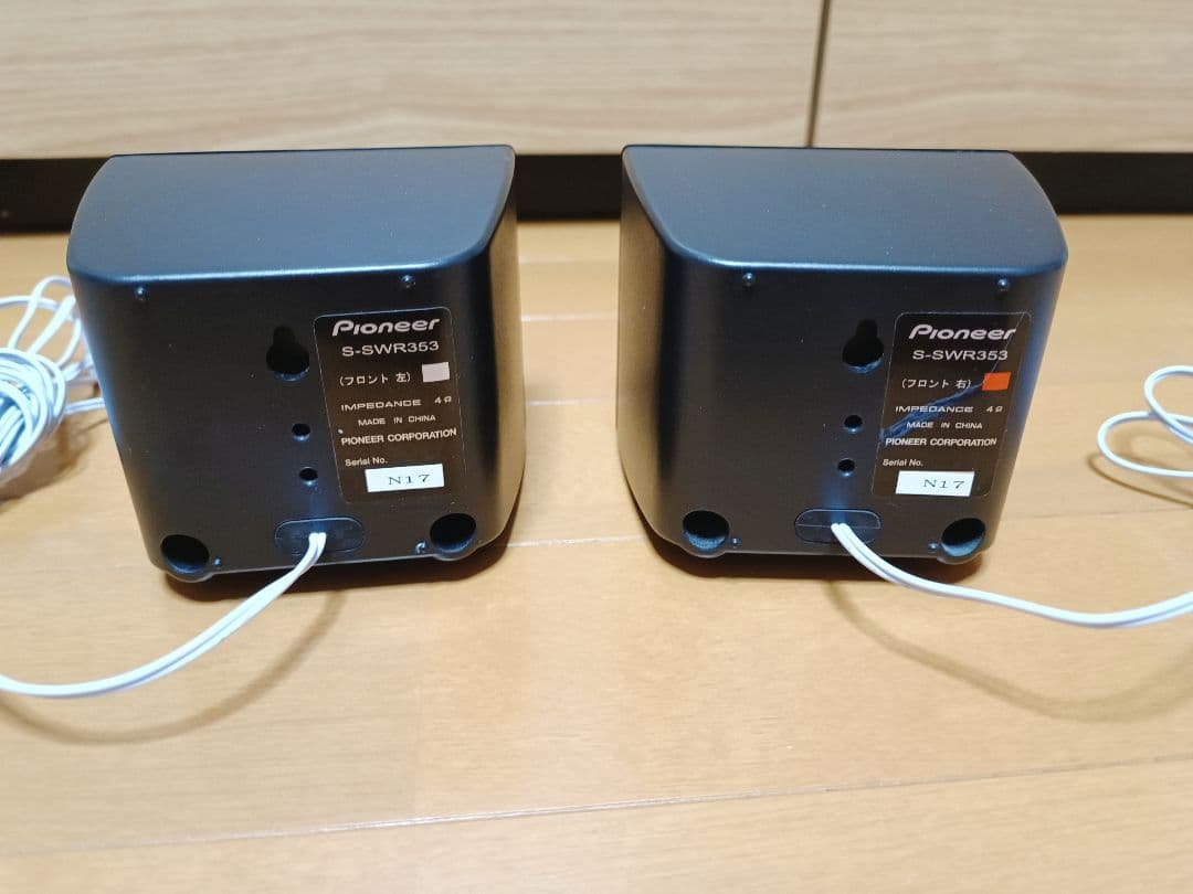 Pioneer 5.1chサラウンドシステムHTP-S353,SA-SWR35 - メルカリ