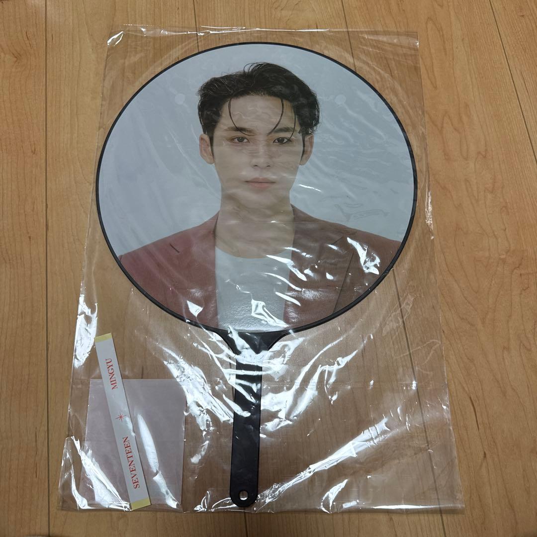 SEVENTEEN be the sun ミンギュ うちわ - メルカリ