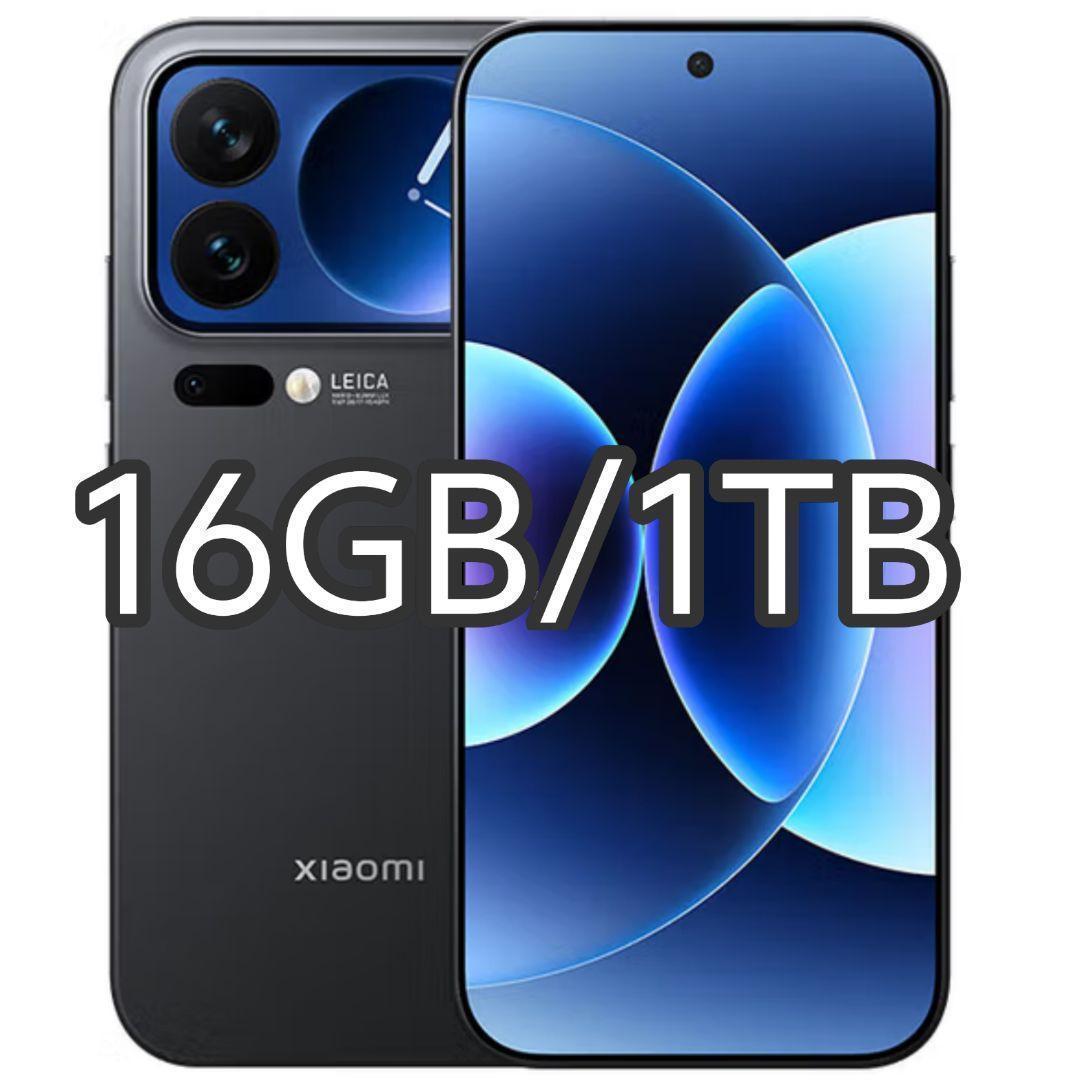 たちゃん様専用】XIAOMI 17 Pro 16GB/1TB ブラック 中国版 - メルカリ