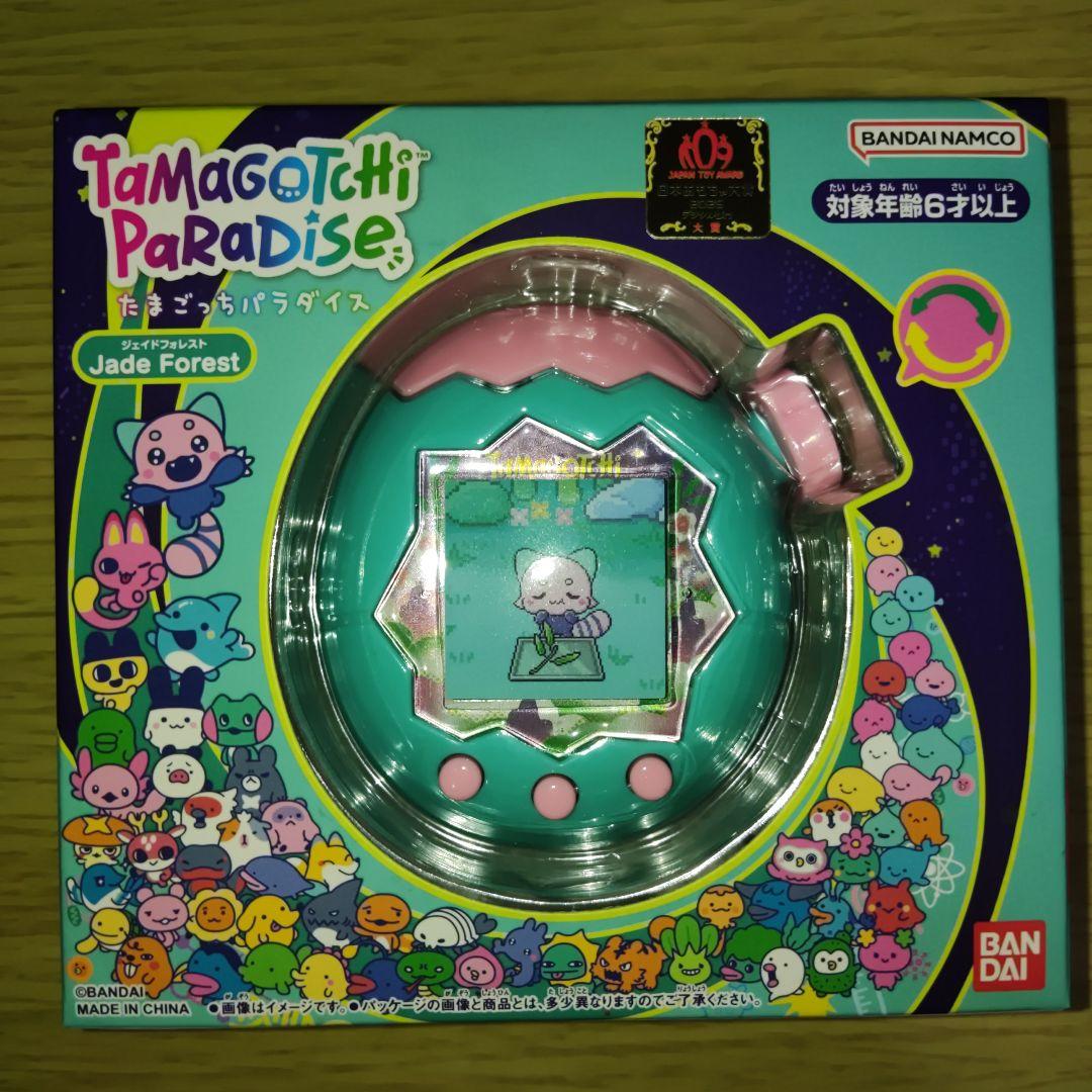 ニシネルアーワークス エリー95 115 アカサカオリカラ ミラージュレイカー