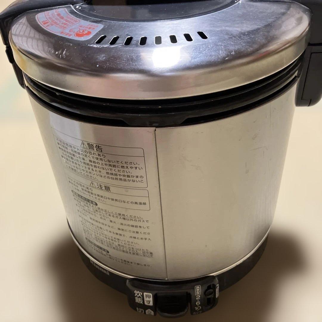 リンナイ ガス炊飯器 都市ガス用RR-S100GS 2015年式 東京ガス点検済