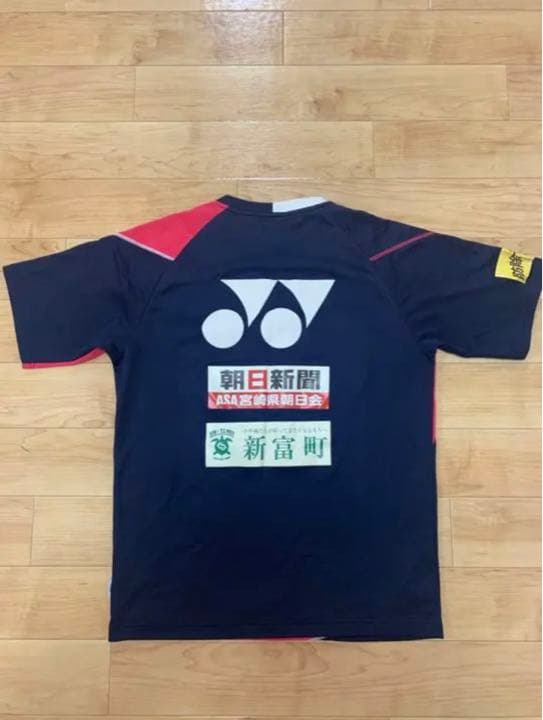 名作 テゲバジャーロ宮崎☆トレーニングウェア☆ヨネックス2022年☆美