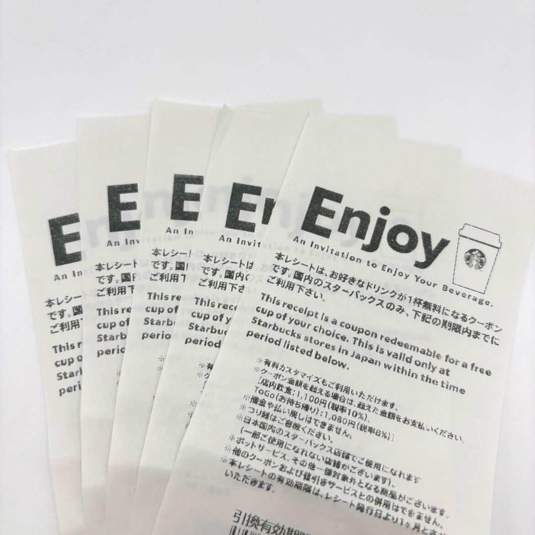 ☆michiko☆様 リクエスト 6点 まとめ商品 - メルカリ