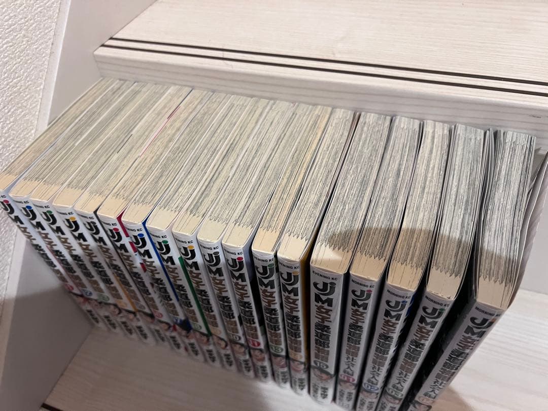 全巻初版・帯付き】女子柔道部物語 1〜15巻＋社会人編1〜4巻 全19冊