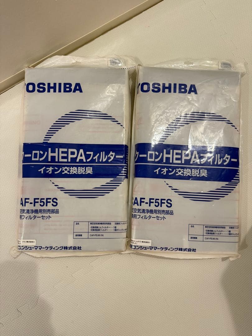【新品】TOSHIBA CAF-F5DF イオン交換脱臭フィルター 楽天市場】【在庫あり！】【純正品・新品】東芝空気清浄機用の交換用