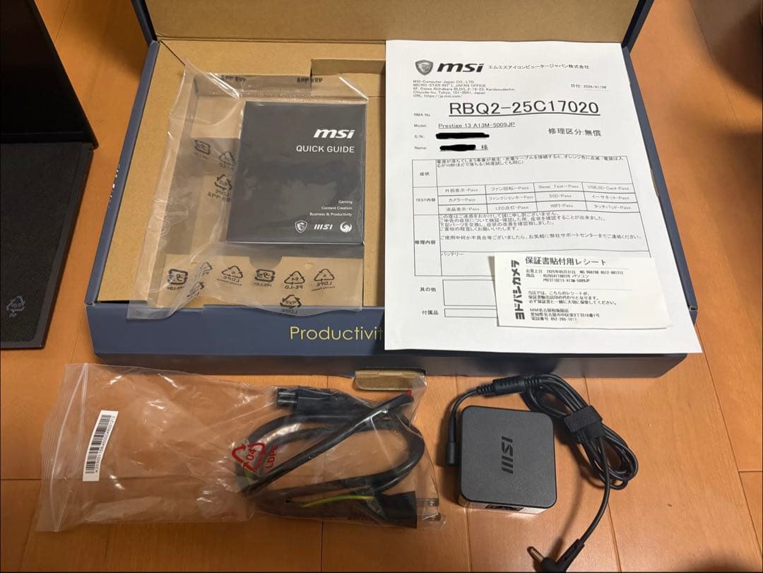 その他ノートPC本体 Prestige 13 A13M -5009JP