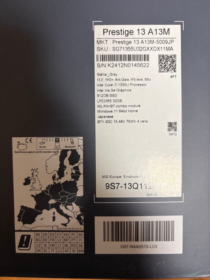 その他ノートPC本体 Prestige 13 A13M -5009JP