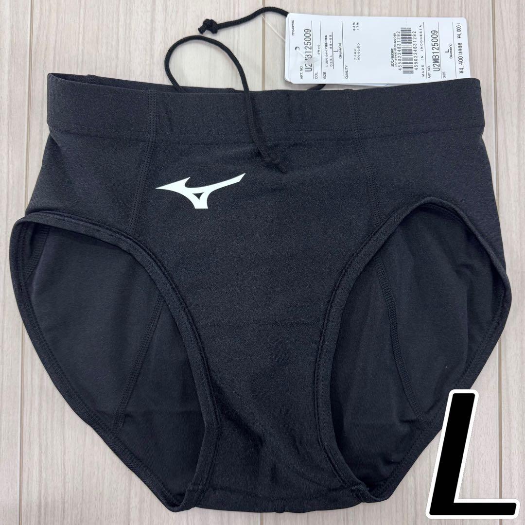 ミズノ 女子陸上レーシングショーツ ブラック単色 Lサイズ 新品 - メルカリ