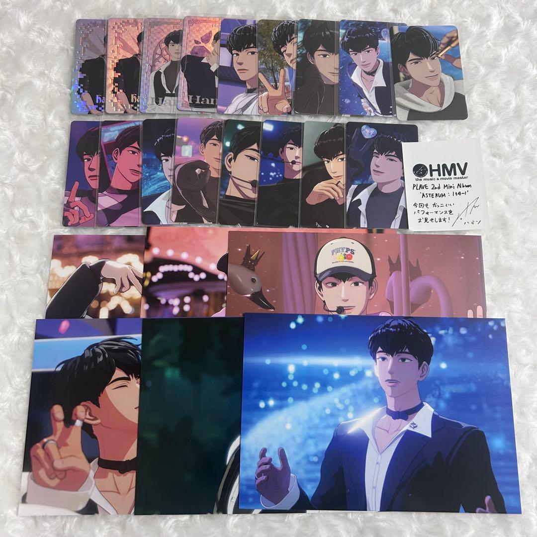 plave ハミン トレカセット - メルカリ