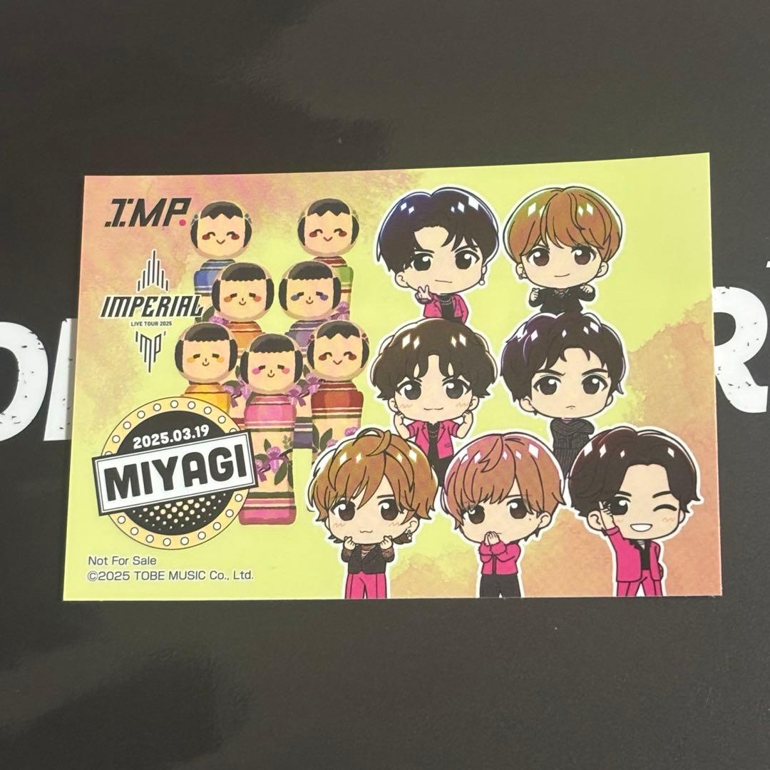 IMP. IMPERIAL ツアー 限定 CD 特典 宮城 仙台 ステッカー - メルカリ