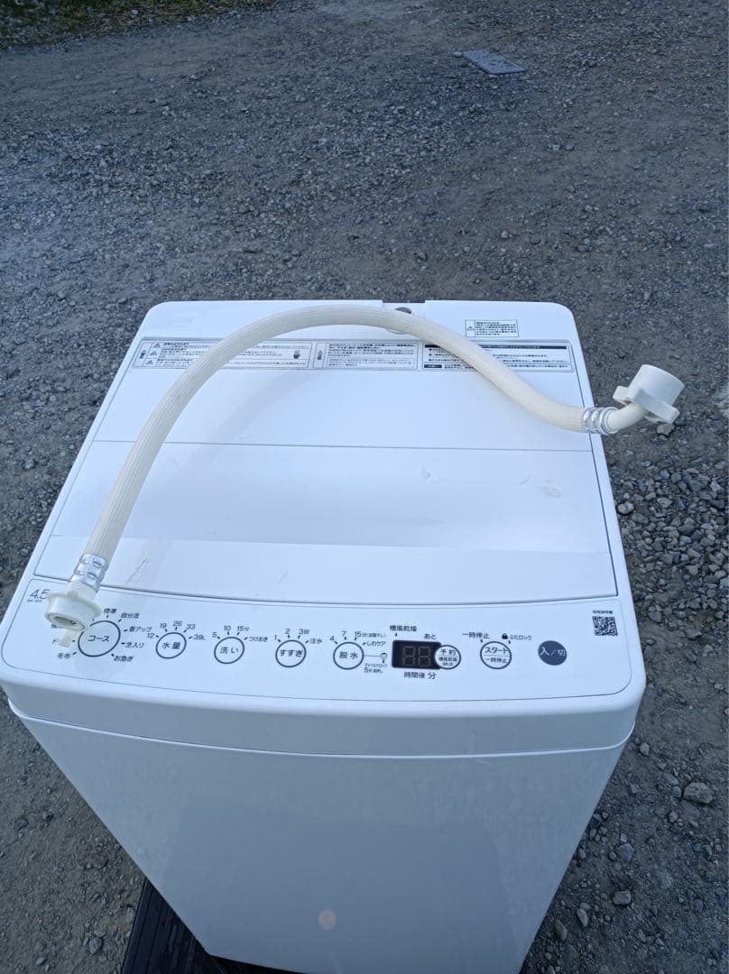 八6776【配送設置料金込み】ハイアール 2020年製 洗濯機 4.5kg