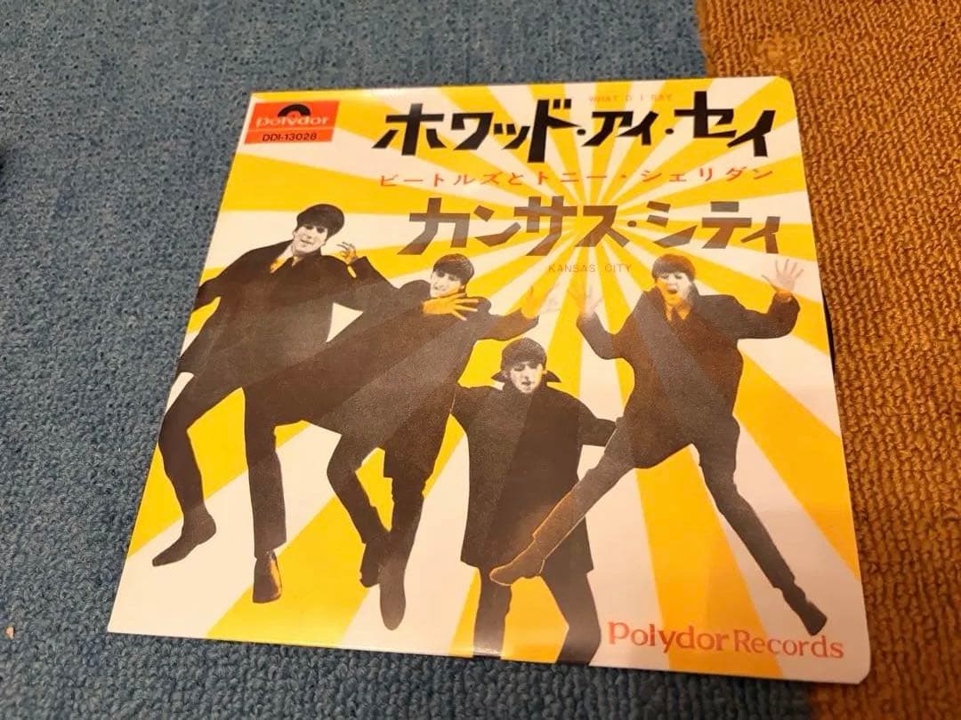 貴重】The Beatles Early Days EP BOX 9枚組 - メルカリ